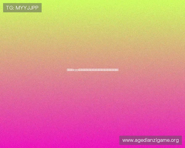 真人视讯app登录界面优化建议，提升用户体验和操作便捷性的实用指南