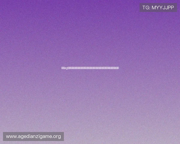 九游ag网页版直接进入游戏界面实现快速进入世界杯体育游戏的实用技巧与注意事项