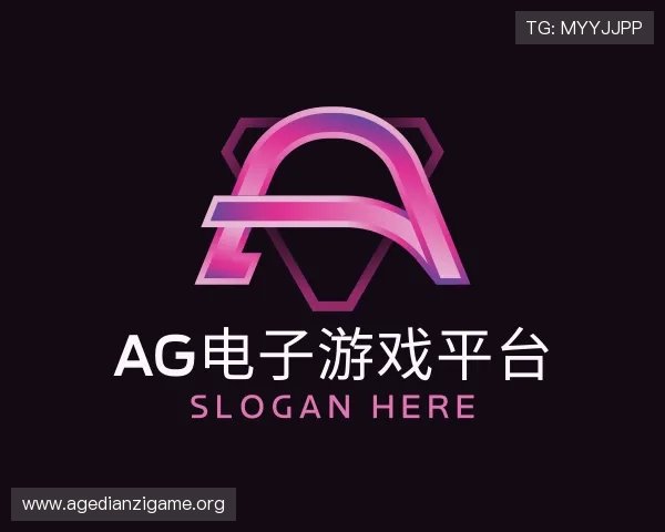 关于AG电子游戏平台